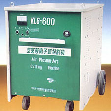KLG-600空气等离子切割机